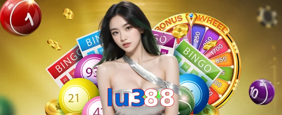 lu388